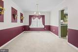 4023 Paige View Road - Photo 20