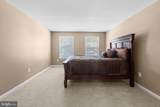 4023 Paige View Road - Photo 27