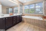 4023 Paige View Road - Photo 30