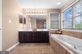 4023 Paige View Road - Photo 31
