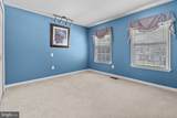 4023 Paige View Road - Photo 33