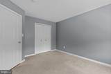 4023 Paige View Road - Photo 41