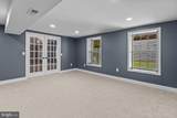 4023 Paige View Road - Photo 45