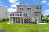 4023 Paige View Road - Photo 58