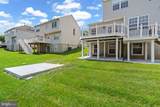 4023 Paige View Road - Photo 59