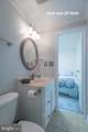 57 Swann Court - Photo 25