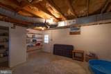 57 Swann Court - Photo 28