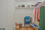 8051 Fair Breeze Drive - Photo 22