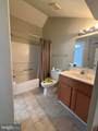7306 Belair Road - Photo 7