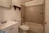 1014 Wells Avenue - Photo 23