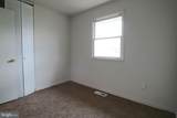 1014 Wells Avenue - Photo 35
