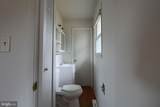 1014 Wells Avenue - Photo 5