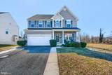 2005 Rock Glenn Boulevard - Photo 1
