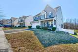 2005 Rock Glenn Boulevard - Photo 4