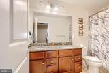 2005 Rock Glenn Boulevard - Photo 42