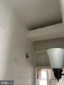 1108 3RD Street - Photo 25