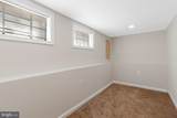1264 Penn Street - Photo 29