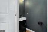 14 Blue Spruce Way - Photo 12