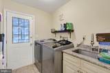 7 Deer Track Lane - Photo 12