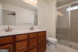 8339 Daydream Crescent - Photo 16