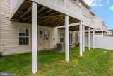 8339 Daydream Crescent - Photo 29
