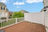8339 Daydream Crescent - Photo 8