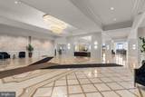 5225 Pooks Hill Road - Photo 1