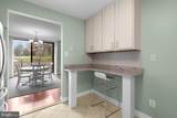 5225 Pooks Hill Road - Photo 15