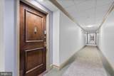 5225 Pooks Hill Road - Photo 4