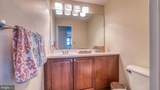 3101 Boardwalk - Photo 8