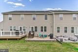 194 Tulsk Road - Photo 3