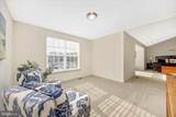 1729 Conrads Ferry - Photo 26