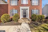 1729 Conrads Ferry - Photo 3