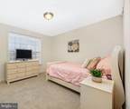 1729 Conrads Ferry - Photo 32