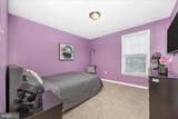 1729 Conrads Ferry - Photo 33