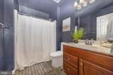 1729 Conrads Ferry - Photo 34