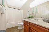 1729 Conrads Ferry - Photo 39