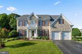 15309 Briarcliff Manor (Basement) - Photo 1