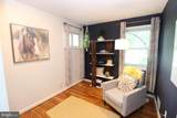 13130 Valleywood Drive - Photo 14