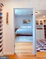 3301 Garrison Farms Rd - Photo 20