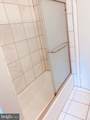 3301 Garrison Farms Rd - Photo 25
