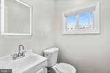 2846 Oakley Avenue - Photo 11