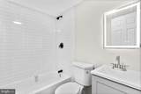 2846 Oakley Avenue - Photo 23