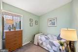 802 Waterview Drive - Photo 41