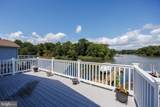 802 Waterview Drive - Photo 64