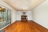 204 Pin Oak Court - Photo 18