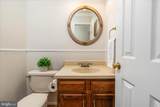 204 Pin Oak Court - Photo 21
