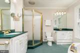 204 Pin Oak Court - Photo 28