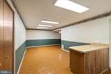 204 Pin Oak Court - Photo 33