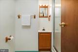 204 Pin Oak Court - Photo 37